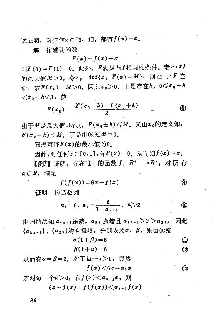 li77 (11).png