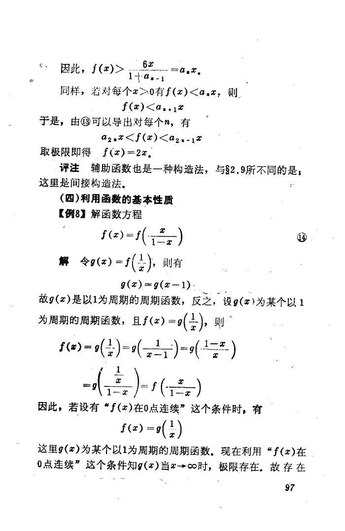 li77 (22).png