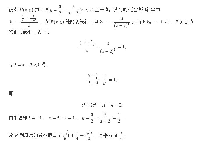 @7FPFDPAXQ%$PN2YP8)2](X.png