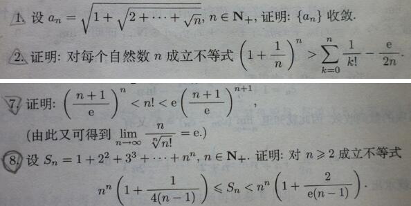 QQ截图20160911220337.jpg
