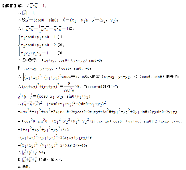 2016091903.png
