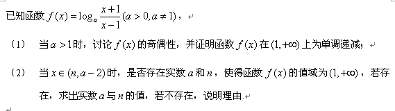 (O53SGY`OD~{NT1`K%TVYG9.png