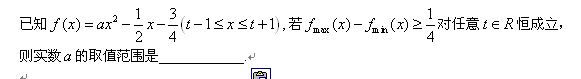 ~Q5{DC(@WN3IYBR5)[Z50Z6.png