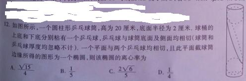 QQ截图20161212165008.jpg