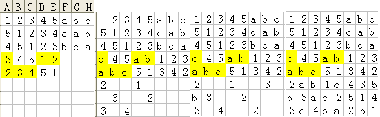 QQ截图20161225165124aaa.png