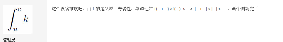 奇怪.PNG