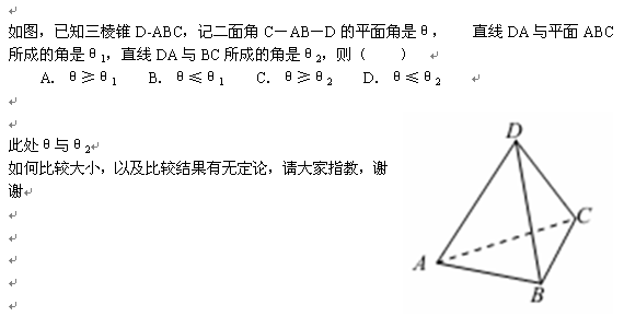 ][]IRM`L37E16)WCLVO6GW7.png
