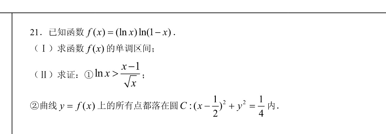 QQ图片20170108122051qqq.jpg