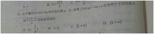 QQ图片20170111112224.jpg