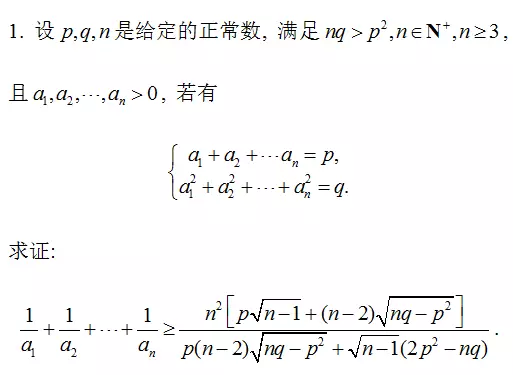 mmexport1484302093029.jpg
