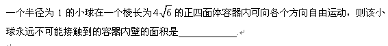 FL(DJ27`L11XIZY9{BQMHO6.png