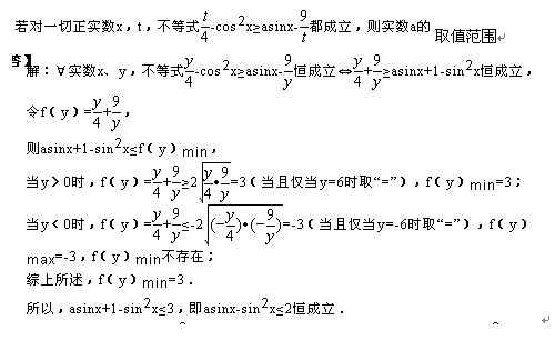}WRN{N~GD}3F(E(CMYTTL7E.png