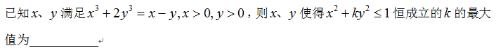 QQ图片20170217145028.png