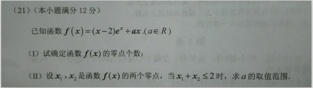 QQ图片20170324232450.jpg