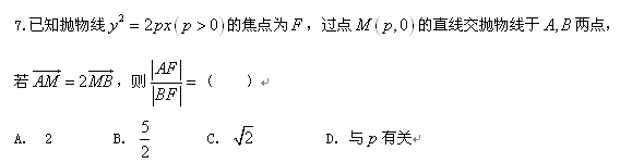1PK7LMY~SAZ5DA}N~[5S{S4.png