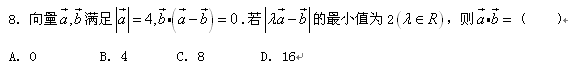 O{93{ELM_10Y{S6CY3)~18U.png