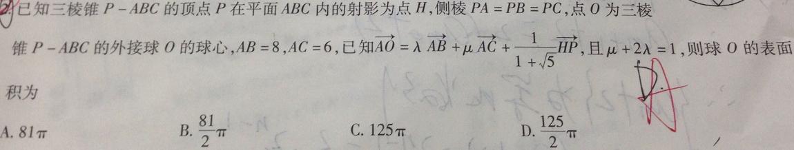 QQ图片20150313181146.jpg
