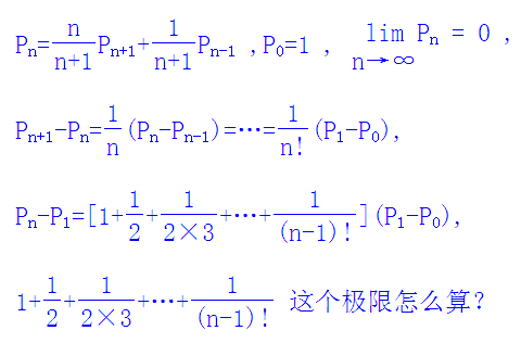 未命名.PNG