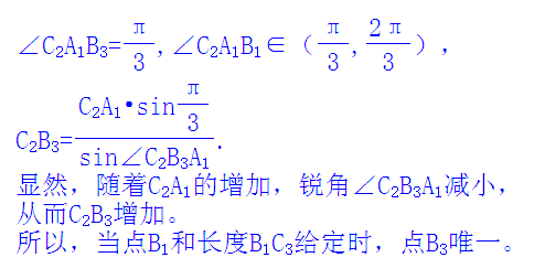 未命名.PNG