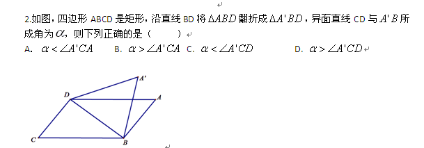 问题.PNG