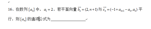 16.png