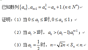 QQ图片20170419211138cxaa.png