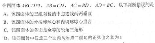 QQ图片20170426205001.JPG