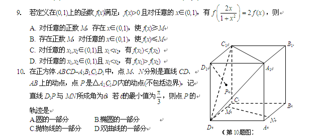 G${935O62[28A@1Y[IXDZC9.png