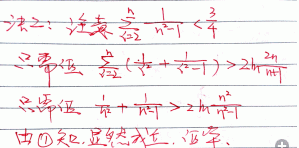 QQ截图20170225082104sss.gif