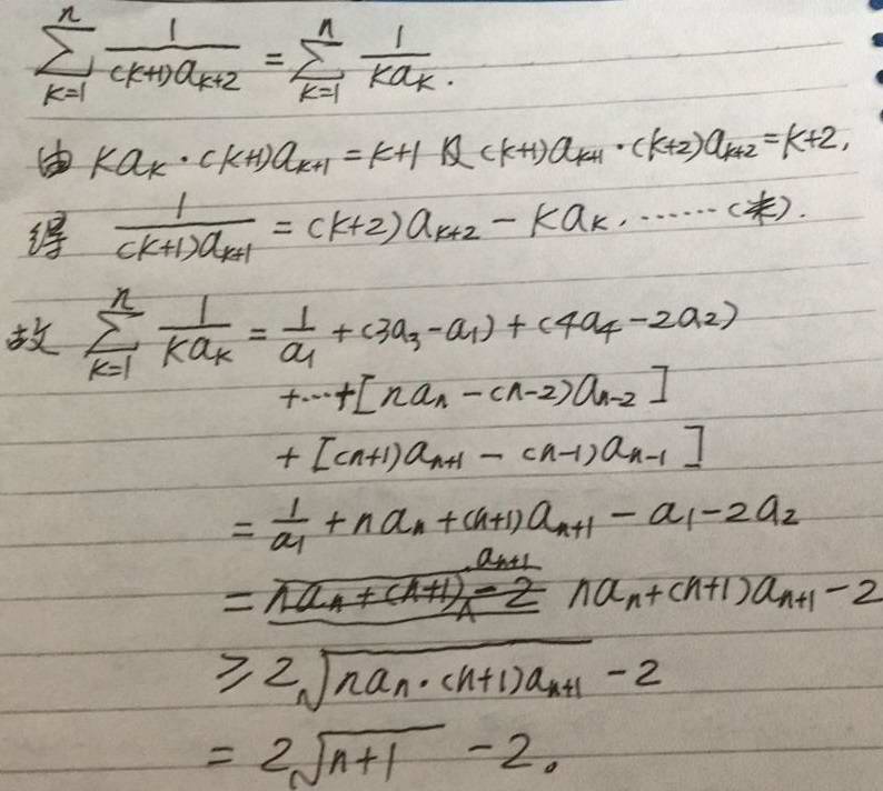 QQ图片20170421190432.jpg