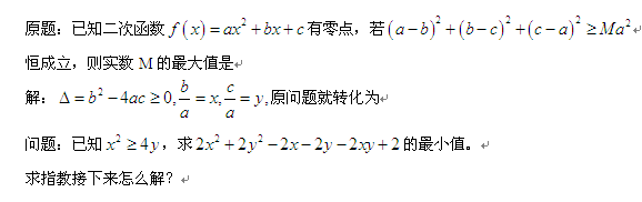 ~]_M{F0MA60S%N%V)$QTY@E.png