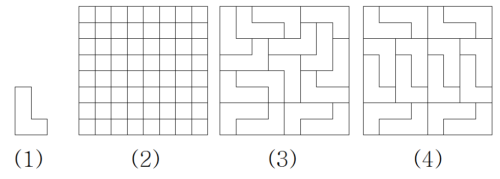 花砖铺地有几种方案.png