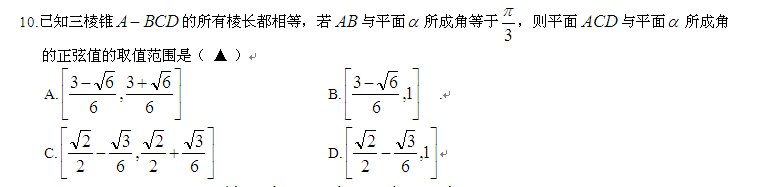 IDZZDA)RB5)[[IYHJWPT18I.png