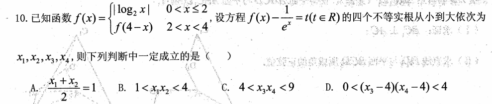 {DV~GD@ZUU2OCV~)G%$NE5E.png