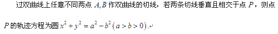 F_2H6U{0N8%Q8CB[]Z]K$Y9.png