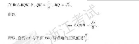 QQ截图20170705080352-3.png