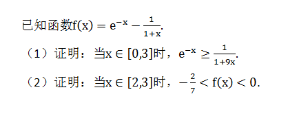 QXYQ@1Y)IE(7]6DKE(0X`ZM.png