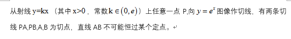 `4[TRE9X(UZ)59KS}84(Q5D.png