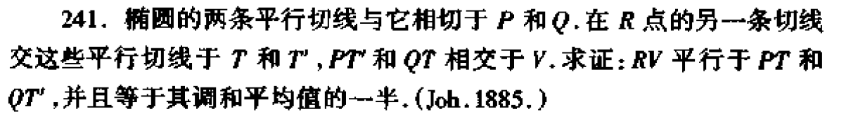 QQ截图20170802011412.png