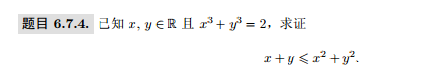 QQ图片20170803165836.png