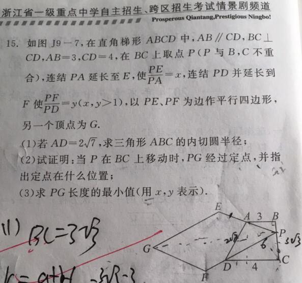 QQ截图20170806010755.jpg