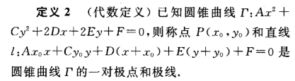 )51CU6HM{Y`YO~PR$Q9`IRO.png