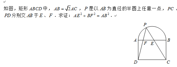 QQ图片20170901172702.png
