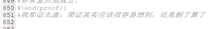 QQ截图20170904163715.png