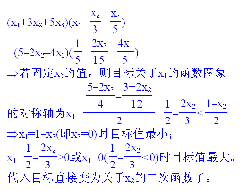 未命名.PNG