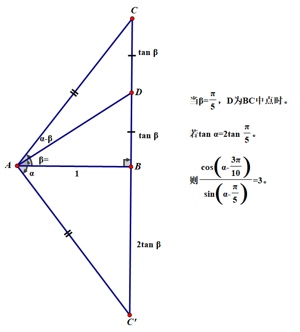 trianglef.png