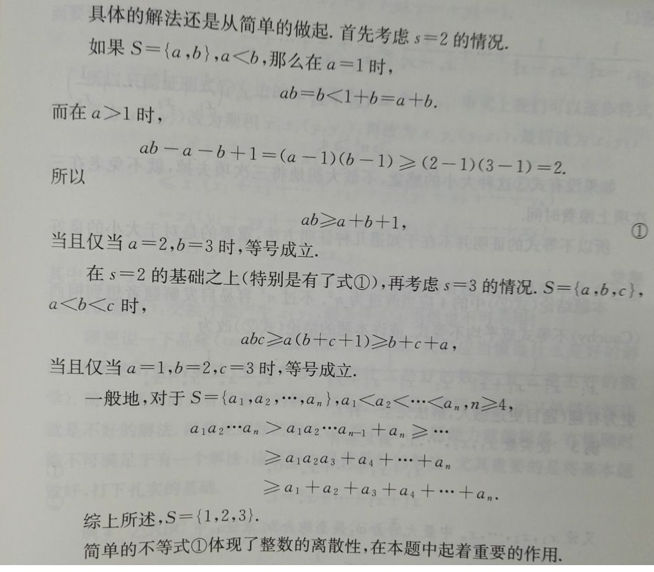 c01.jpg
