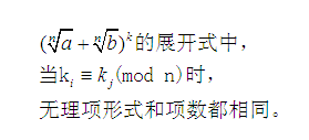未命名.PNG