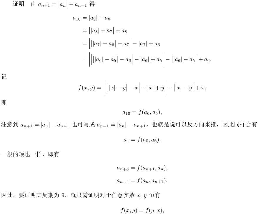 abs1.png