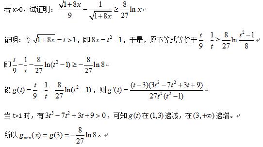 QQ截图20171010214850.jpg